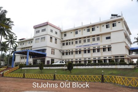 Leprosy Rehabilitation Center