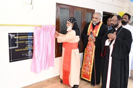 WhatsApp Image 2026-02-23 at 10.59.28 AM