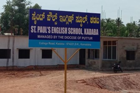 WhatsApp Image 2026-02-23 at 11.00.57 AM